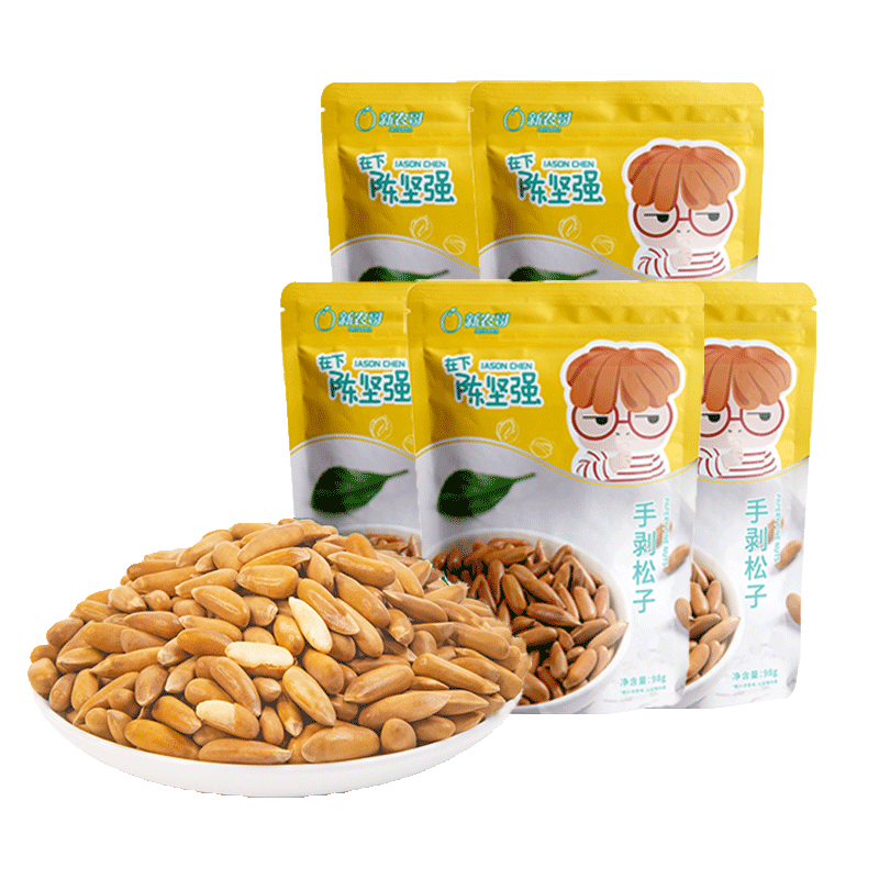 ��ũ�� ����5�������������»�490g�������ְ����ӱ��Ƕ�����װ���126Ԫ