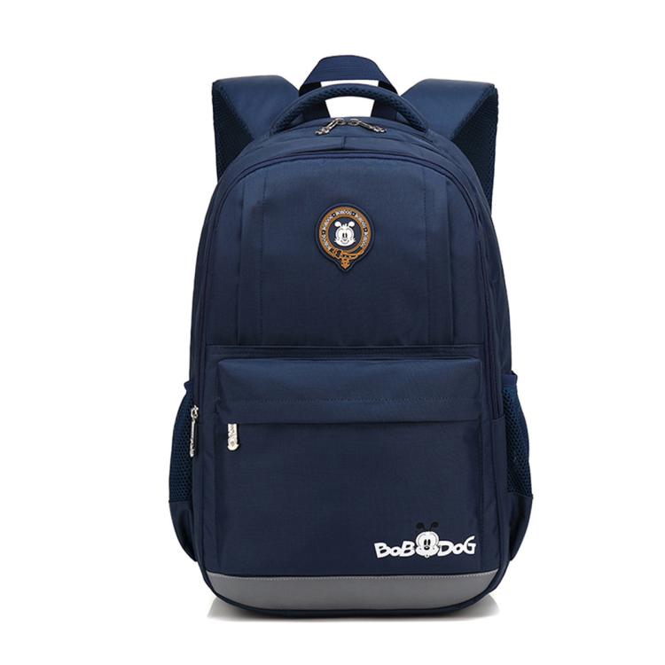 BOBDOG巴布豆 【热销】儿童书包小学生男童1-3年级初中大容量小学生书包36-46cm