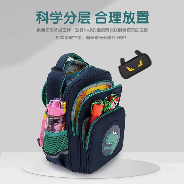 BOBDOG巴布豆 爆款】轻便护脊减负书包小学生男童1-3年级小学生儿童书包37\40cm