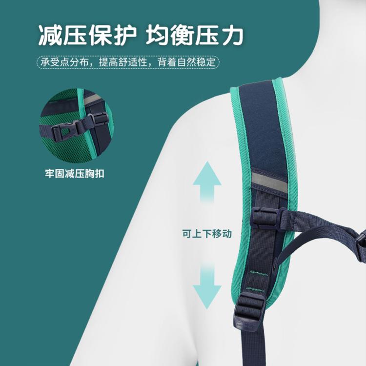 BOBDOG巴布豆 爆款】轻便护脊减负书包小学生男童1-3年级小学生儿童书包37\40cm