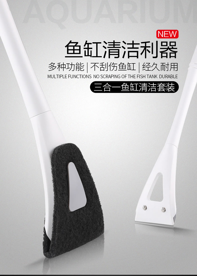 鱼缸刷子清洁长柄清洗工具耐用鱼缸清理清洁神器鱼缸擦鱼缸清洁刷