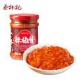 蔡林记 剁椒酱 210g*2 瓶 甜辣辣椒酱 拌面拌饭下饭菜调味酱