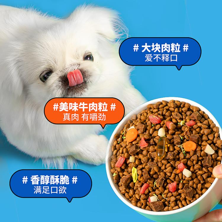 商品缩略图 4