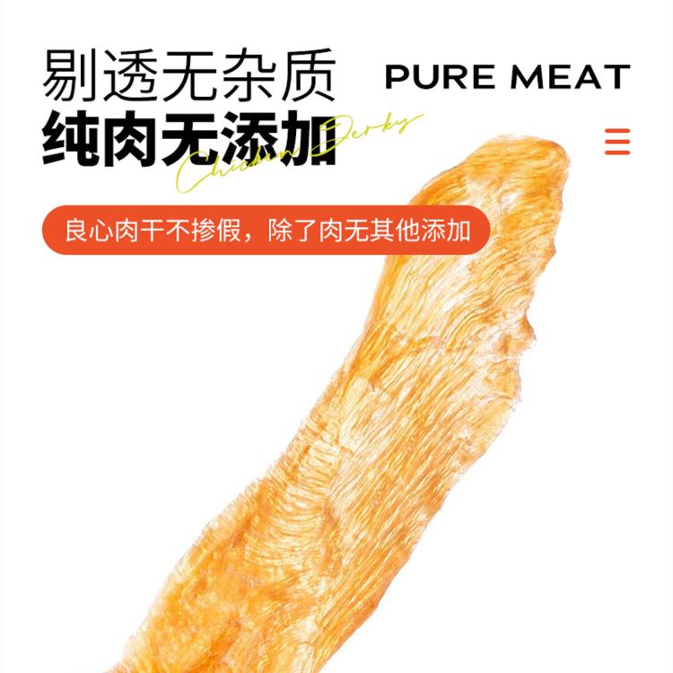 商品缩略图 5