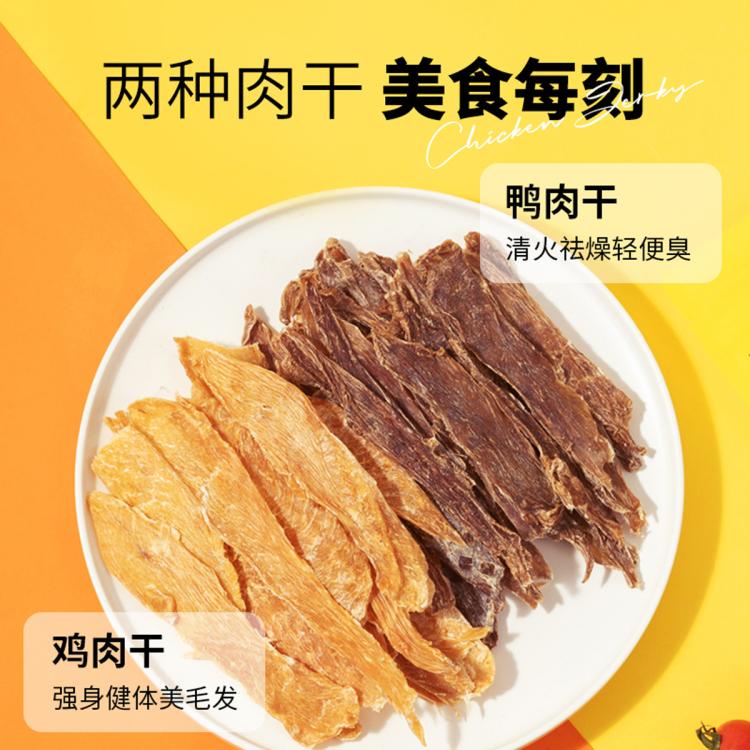 商品缩略图 4