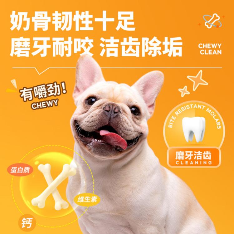 商品缩略图 6