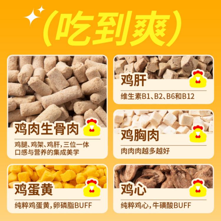 商品缩略图 6