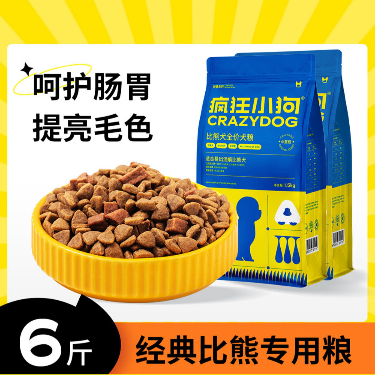 商品缩略图 1