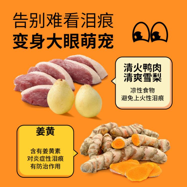 商品缩略图 6