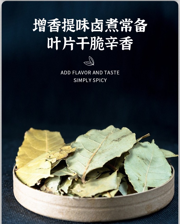 吉得利 炖肉调料包卤料包265g 桂皮香叶干辣椒花椒孜然粒火锅调料