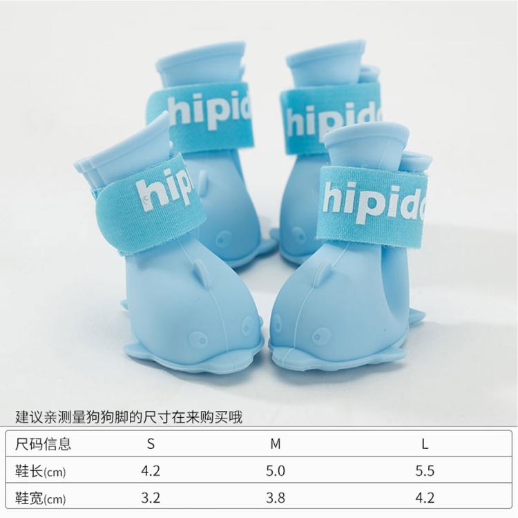 商品缩略图 3