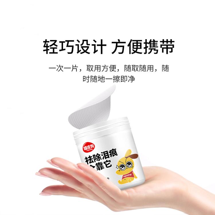 商品缩略图 4