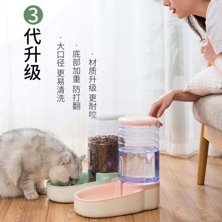 商品缩略图 7