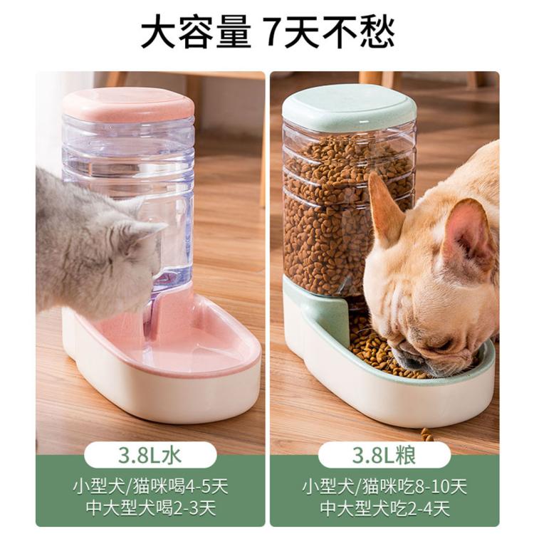 商品缩略图 8