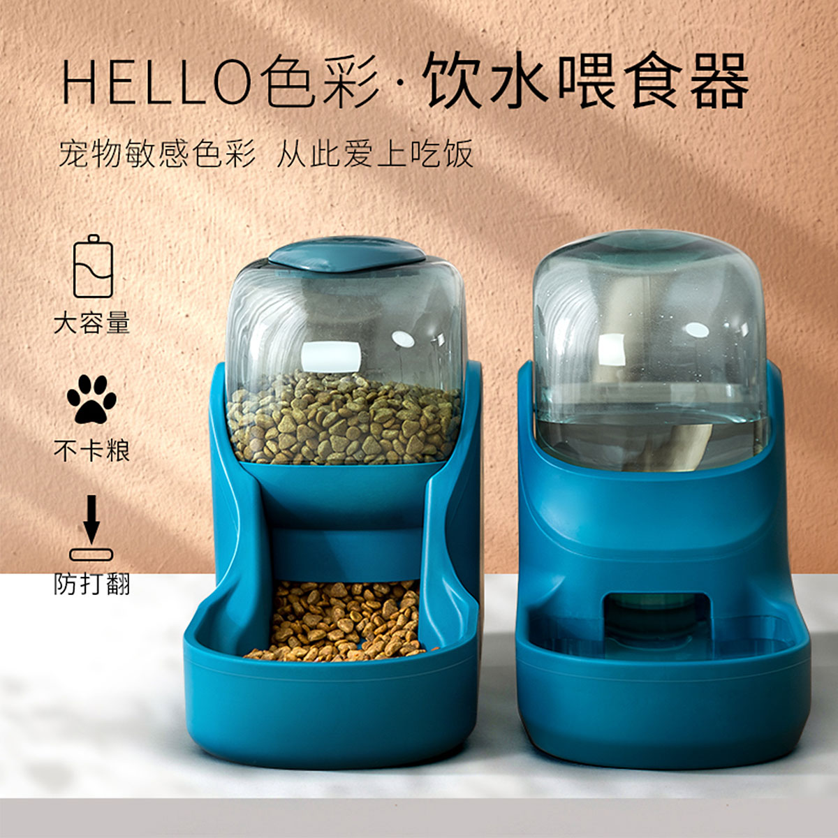 商品缩略图 1