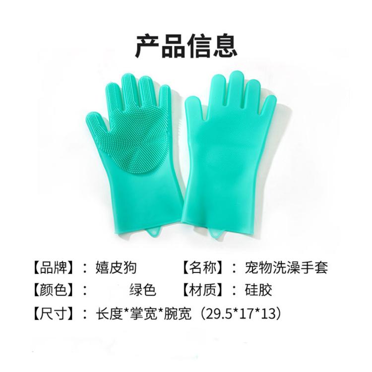商品缩略图 6