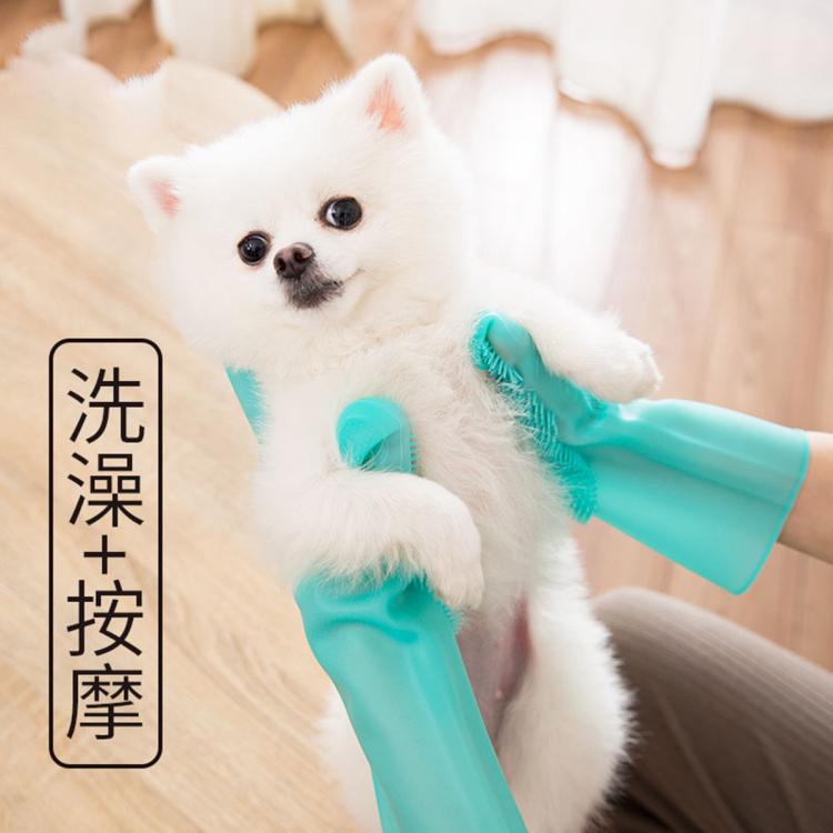 商品缩略图 2