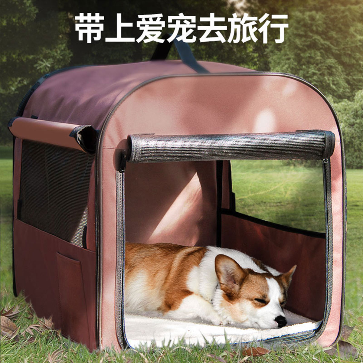 商品缩略图 1
