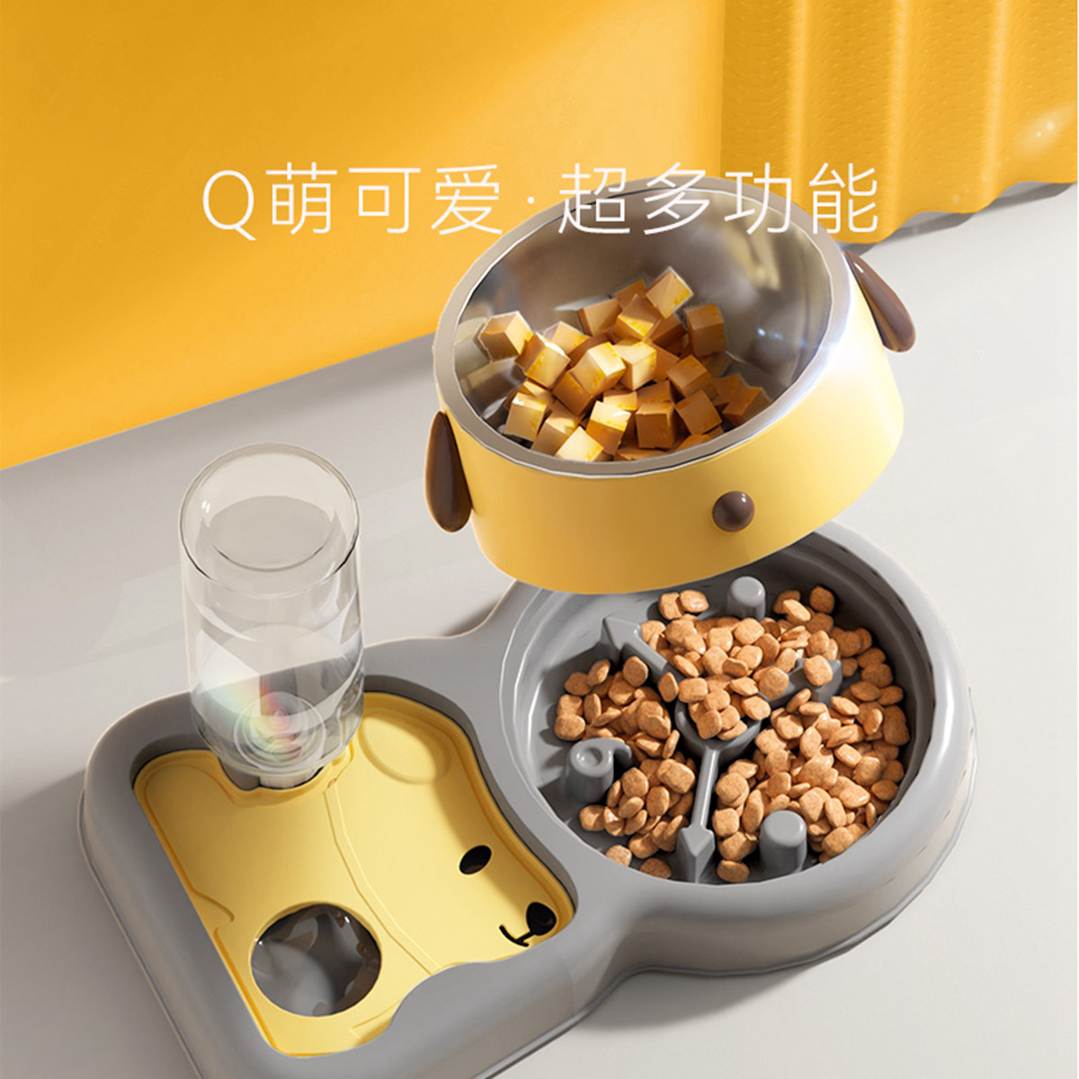 双碗一体狗盆