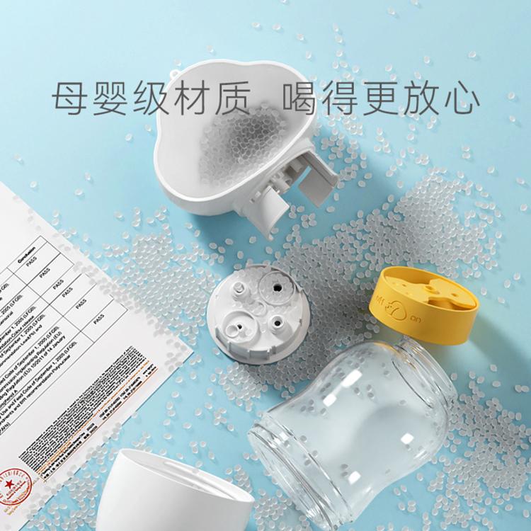 商品缩略图 5