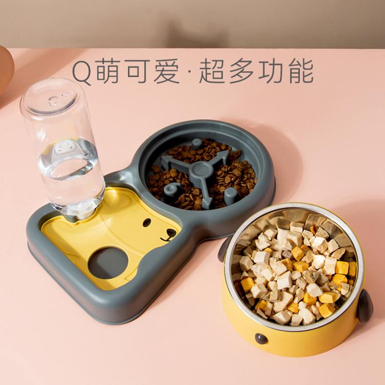 商品缩略图 3
