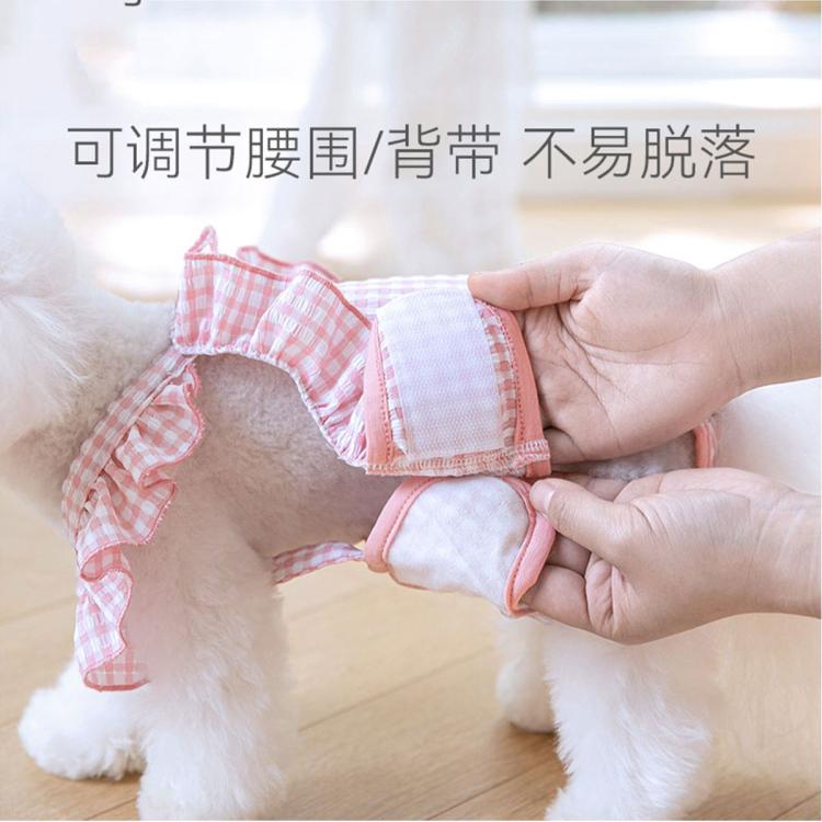 商品缩略图 4