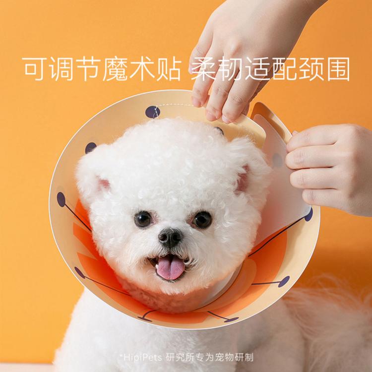 商品缩略图 4