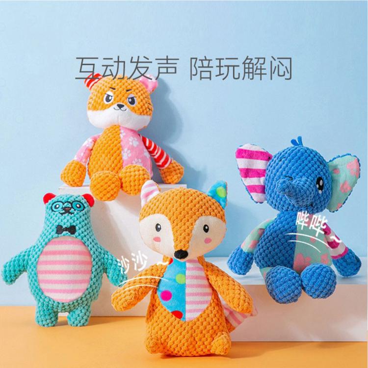 商品缩略图 2