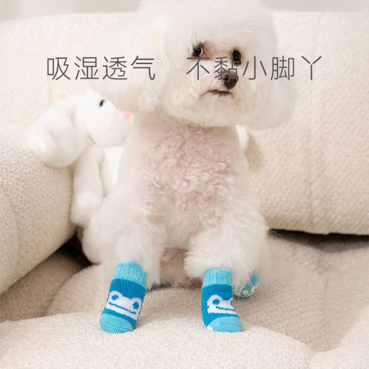 商品缩略图 7
