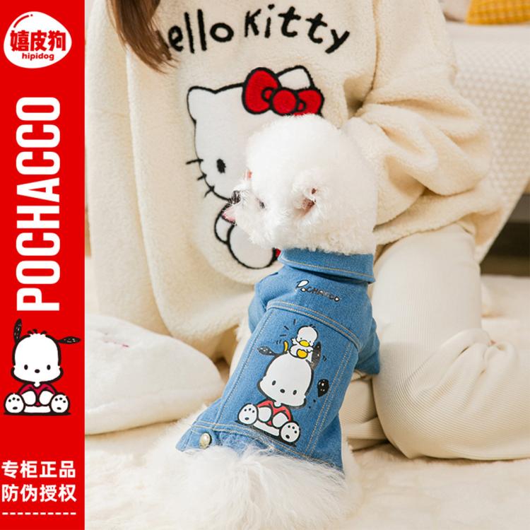 商品缩略图 5
