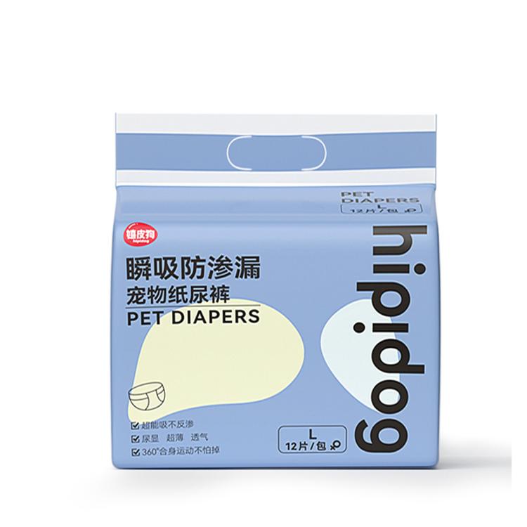 商品缩略图 3