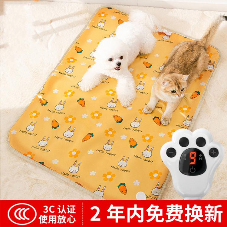 商品缩略图 6