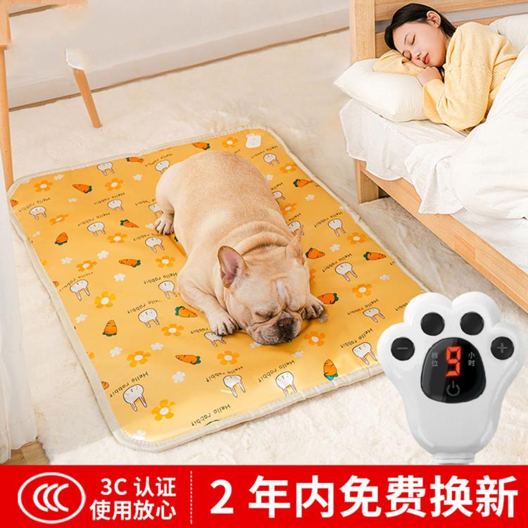 商品缩略图 5