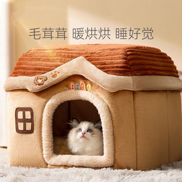 商品缩略图 2