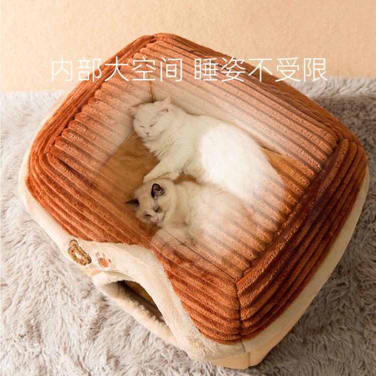 商品缩略图 6