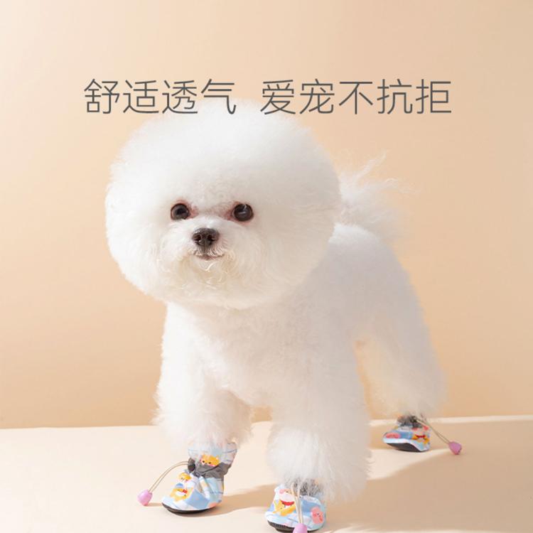 商品缩略图 6