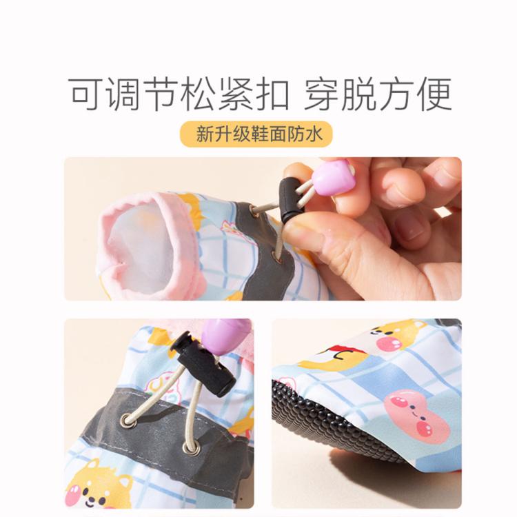 商品缩略图 8