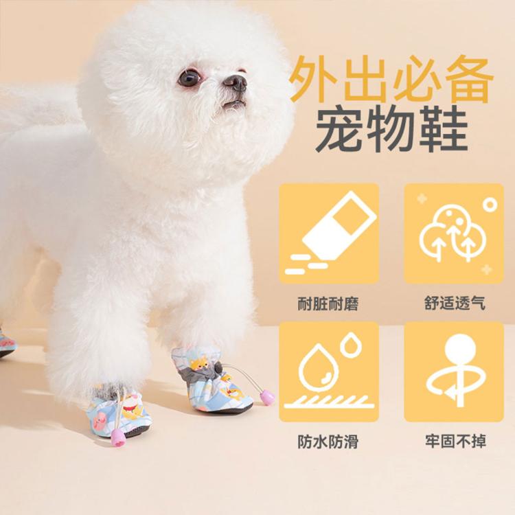 商品缩略图 5