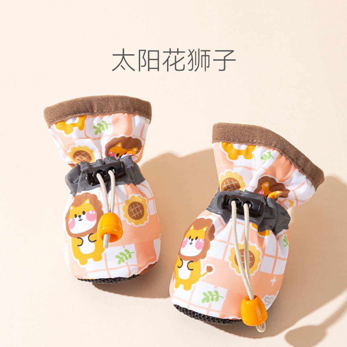 商品缩略图 1