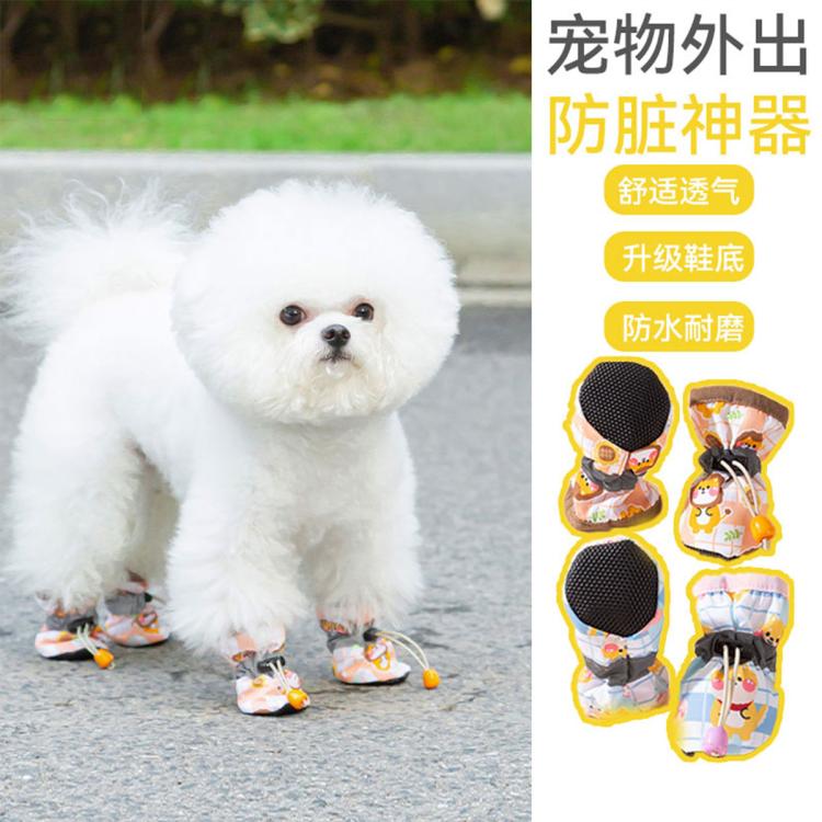 商品缩略图 4