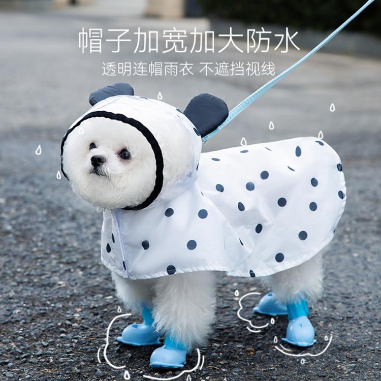 商品缩略图 3