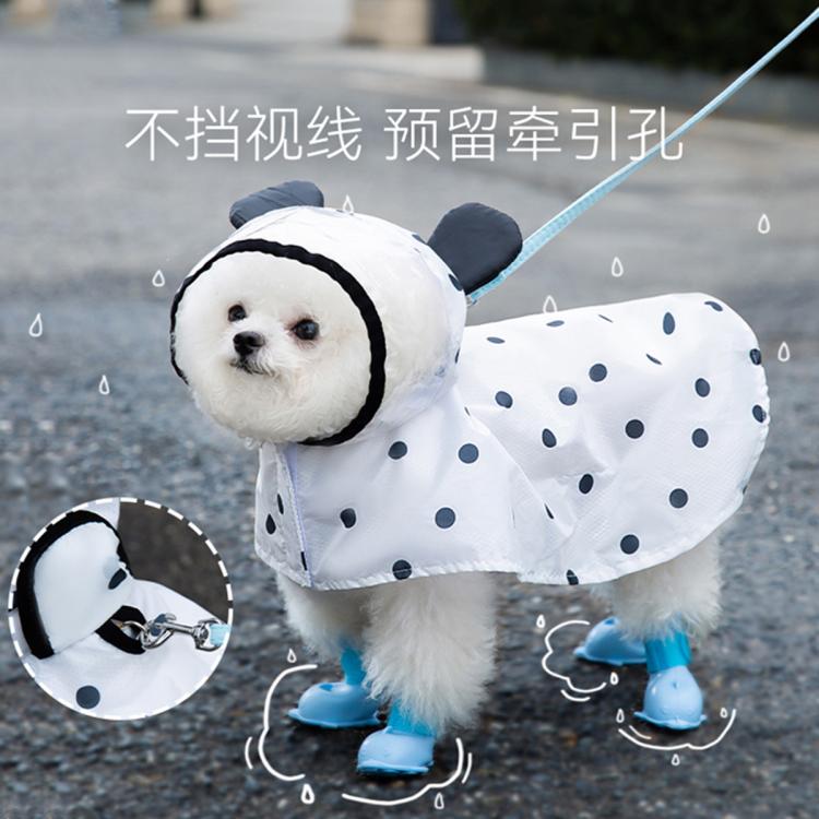 商品缩略图 2