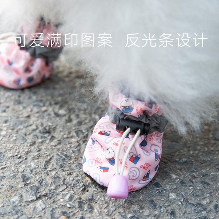 商品缩略图 3