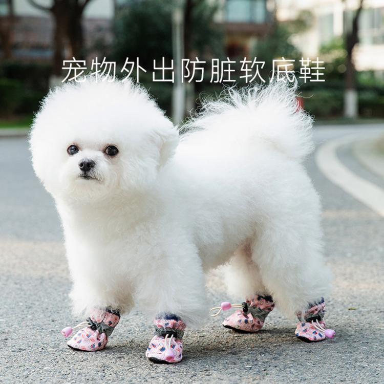 商品缩略图 2