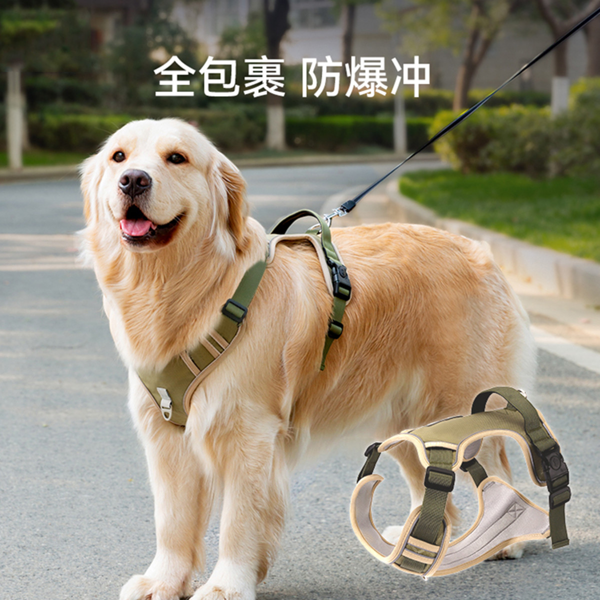 嬉皮狗 狗狗牵引绳中型大型犬胸背带狗链防挣脱萨摩金毛遛狗绳子宠物用品
