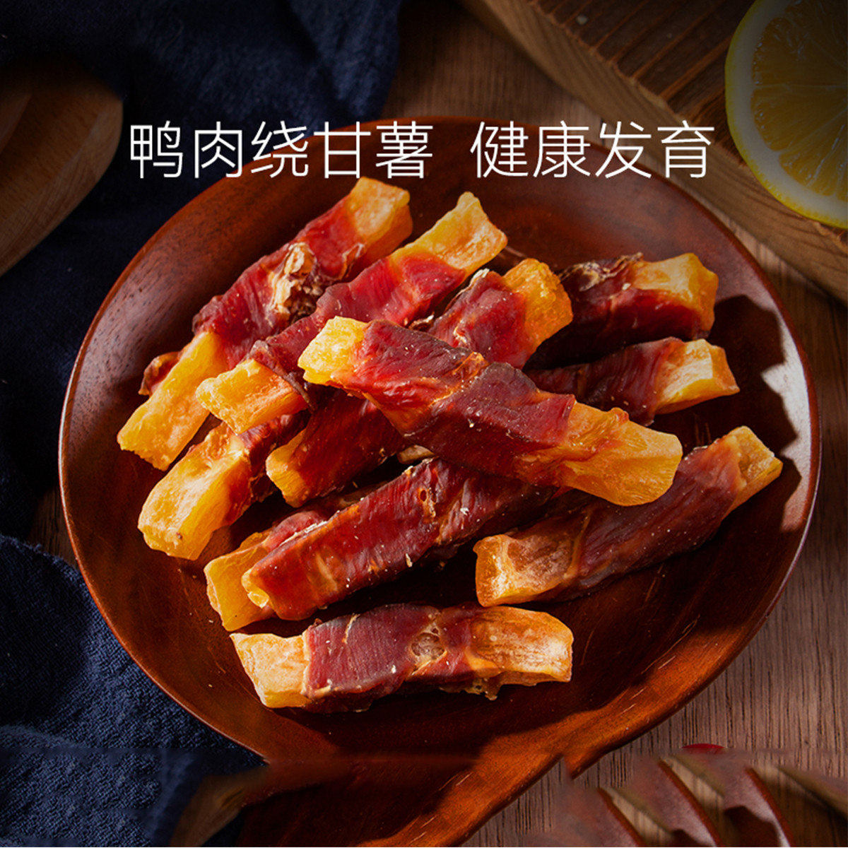 商品缩略图 1