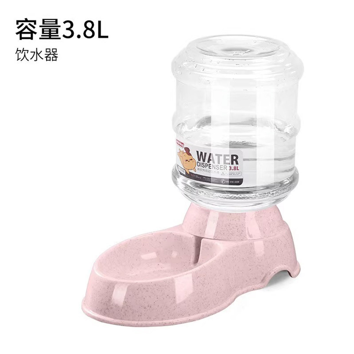 猫咪狗狗用品