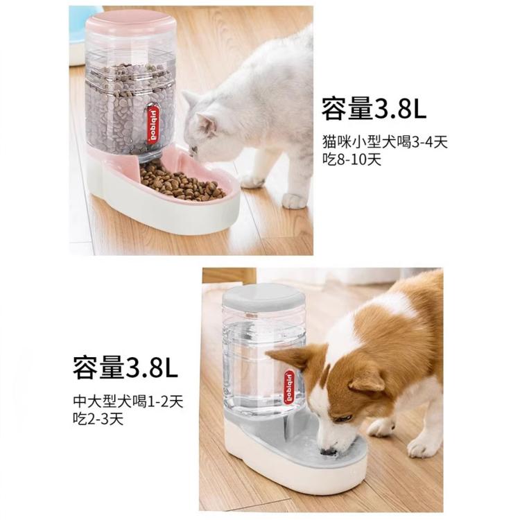 商品缩略图 3