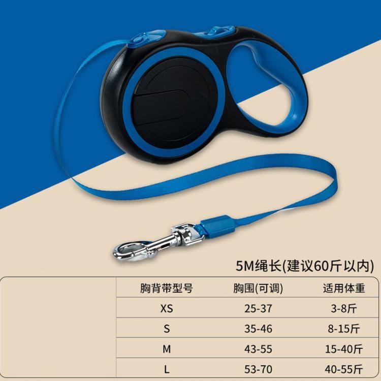 商品缩略图 6