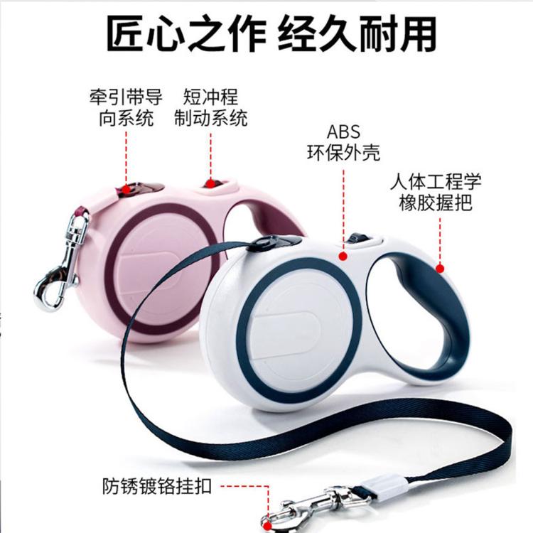 商品缩略图 5